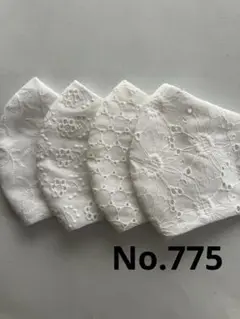 大きめマスク4枚組　No.775