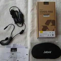 2025年最新】Jabra UC VOICE 250の人気アイテム - メルカリ