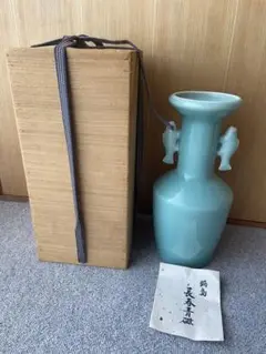 高松宮殿下献上品　九代小笠原長春　嶐作　高さ53㎝　最上位作　店頭価格40万円 高松宮殿下献上品九代小笠原長春嶐作高さ53㎝最上位作店頭価格40万円