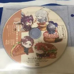 幻奏喫茶アンシャンテ 予約特典 ドラマCD アンシャンテ