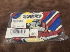 キン肉マン さがらポーチ ロビンマスク 未開封 正義超人 ゆでたまご