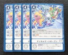 Item thumbnail for item 87ce7bb3-d950-4b08-90fa-d8e0a0d900e4
