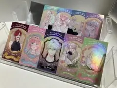 花秘める君のメテオール グラッテ タロット風　光彩トレーディングカード　コンプ
