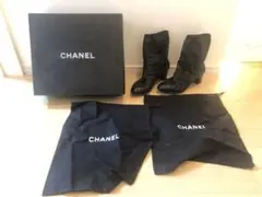 CHANEL シャネル ショートブーツ