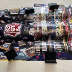 遊戯王非売品ポスターまとめ売り