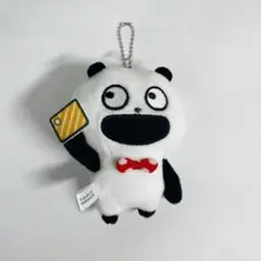 Item thumbnail for item e9547559-77f6-4f06-86f8-5d57fae92e7d