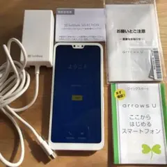 arrows U ホワイト 32 GB Softbank SIMフリー