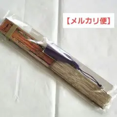 【未開封】鬼滅の刃 無限城編 第一章 童磨の扇子