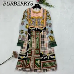 Item thumbnail for item 60faf464-f416-42f1-ab64-06d05b4a52b1
