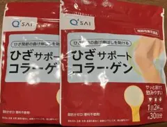 Item thumbnail for item 7a8fa4ee-c3f4-43d9-b4b9-e294f71d4235