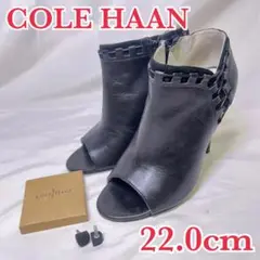 超美品 MARIA SHARAPOVA by COLE HAAN ブーティ