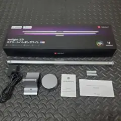 Yeelight イーライト YLTD003 ハンギングライトモニターライト