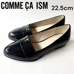 ✨美品✨コムサイズム COMME CA ISMエナメル ローヒールパン22.5黒
