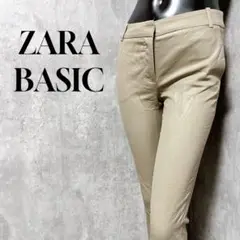 [ZARA BASIC] ザラベーシック スキニーパンツ カジュアル ベージュ