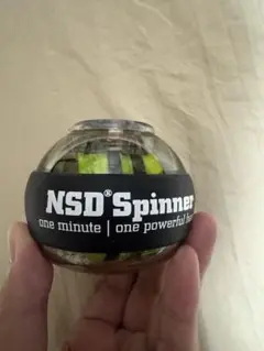 NSD Spinner 回転式トレーニング器具