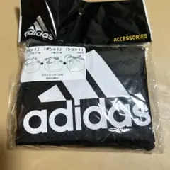 アディダス　サッカーボール収納ネット　ボールバック　⭐️新品未使用　ボールネット