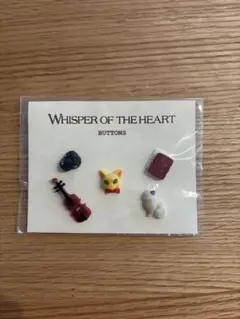 Item thumbnail for item d6921fa8-c143-42d3-9eb0-e90dd754dc2b