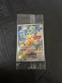 ピカチュウ SV特典プロモ未開封