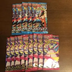 ポケモンカード　メガブレイブ5パック　メガシンフォニア9パック　バラパック