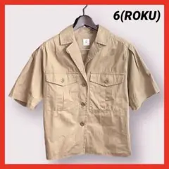 Item thumbnail for item a547aa20-287c-4ddd-b1ce-04c4409492a3
