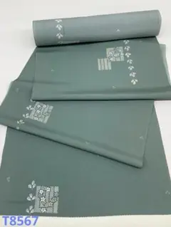 小紋 飛び柄 源氏香 正絹 反物