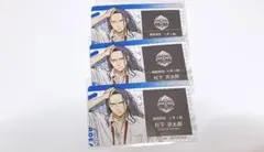 WIND BREAKER 杉下京太郎 セット