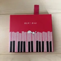 aiko まとめI