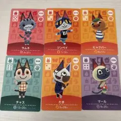 2025年最新】どうぶつの森amiiboカードネコセットの人気アイテム