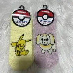 【新品未使用】ポケットモンスター　靴下2足セット