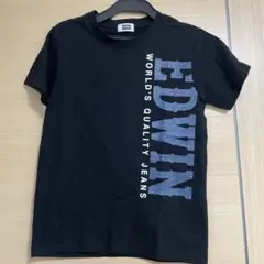 キッズEDWIN ブラック Tシャツ 150