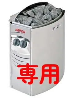 HARVIA BC-60 サウナストーブ ロウリュ対応 即日発送 Yahoo!オークション - HARVIA サウナストーブ BC-60 ロウリュ