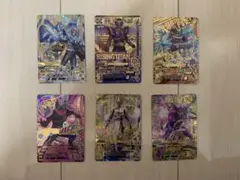 ガンバライジング LR SR CP まとめ売り③