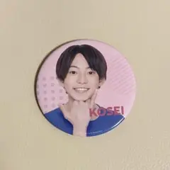 【最安値】Boys be 丸岡晃聖 缶バッジ 関ジュ
