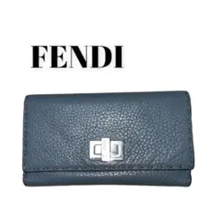 ✨FENDI✨ブルーグレー✨三つ折り財布✨ターンロック✨セレリア ピーカブー✨