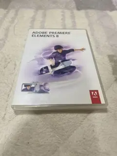 値下げ！　Adobe Premiere Elements 8 DVD