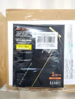 【新品未使用未開封品!!】WD Black SN770 NVMe SSD 1TB
