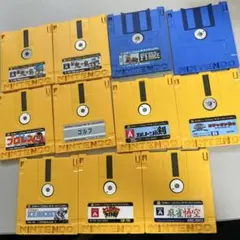 ファミコンディスクシステム11枚