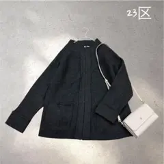 525✳︎23区【46】ダークグレー ジップアップジャケット 大きめ　ウール