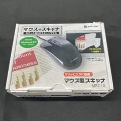 H4【未使用品】マウス＋スキャナ　KING JIM MSC10