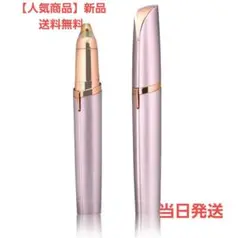 Item thumbnail for item 2ca919ba-af85-4df7-a303-f09139d00419