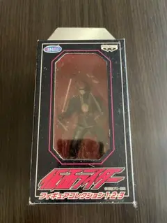 仮面ライダー フィギュアコレクション 1-2-3