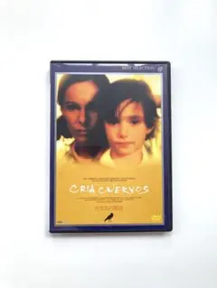 【DVD】映画「カラスの飼育」カルロス・サウラ監督　アナ・トレント