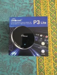 ottcast P3 Lite Bluetoothアダプター