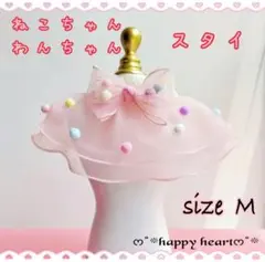 Item thumbnail for item d65ec693-68ee-4113-b15f-b42c2222ac5f