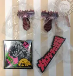 Item thumbnail for item f0dd16b9-5363-42f6-b563-3e6bc8c86f76