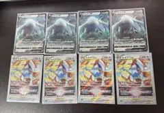 ルギア8枚セット