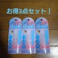 Item thumbnail for item 77904250-0afa-437e-9029-319fe8c74153