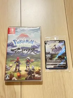 ポケモン レジェンズ アルセウス 未開封カード付