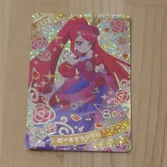 ひみつのアイプリ　２弾　ローズグランプリ　サクラ