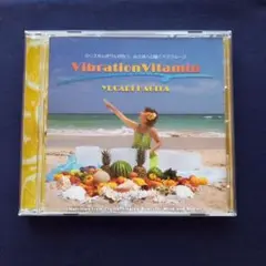Vibration Vitamin Yucari Hachita CD